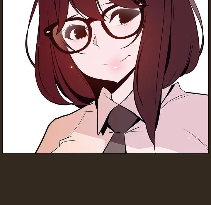 與上司的密約第55話