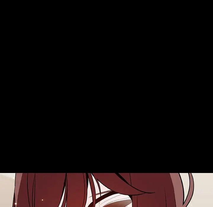 与上司的密约第55话