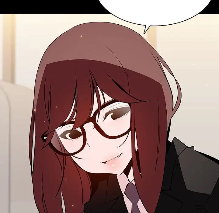 与上司的密约第55话