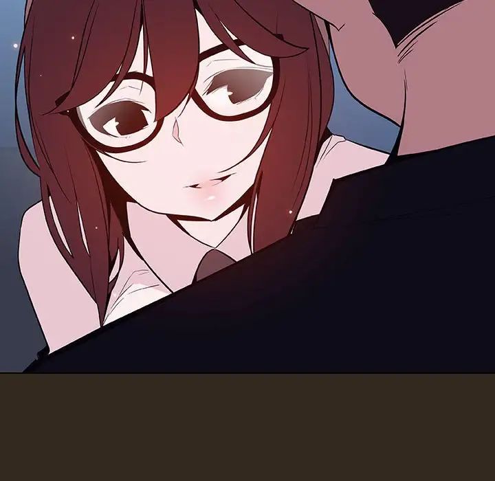 與上司的密約第55話