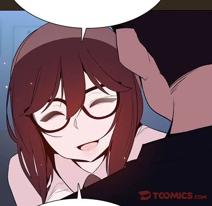 與上司的密約第55話