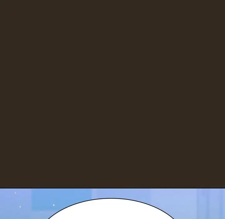 與上司的密約第55話