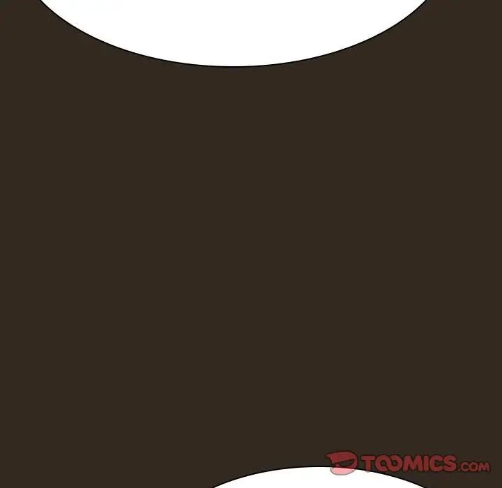 与上司的密约第55话