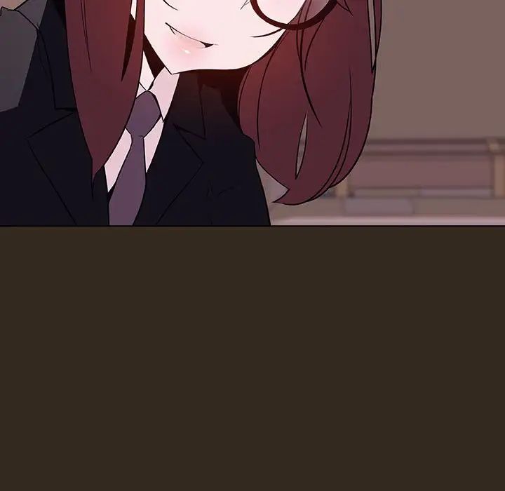 與上司的密約第55話