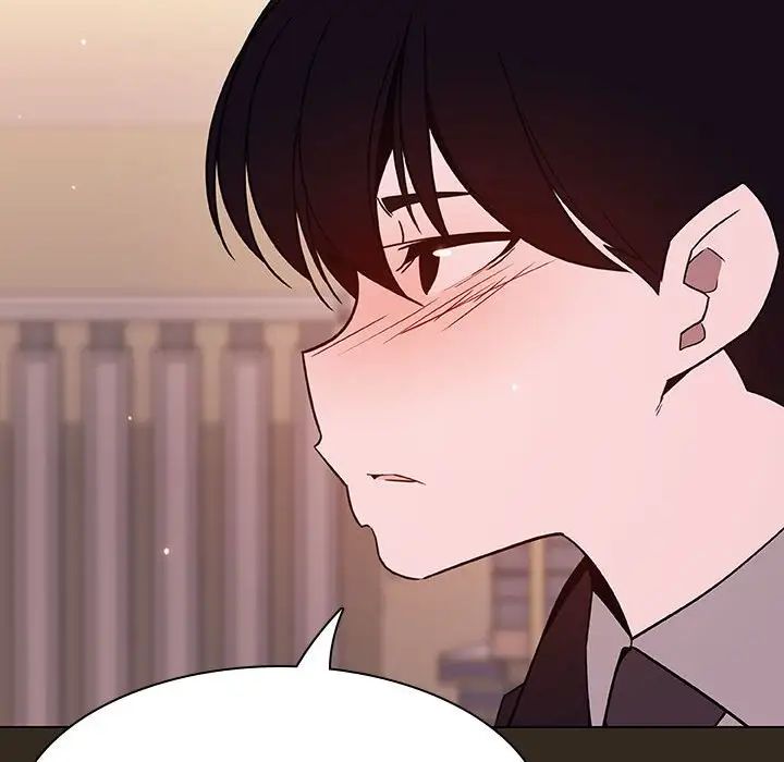 与上司的密约第55话