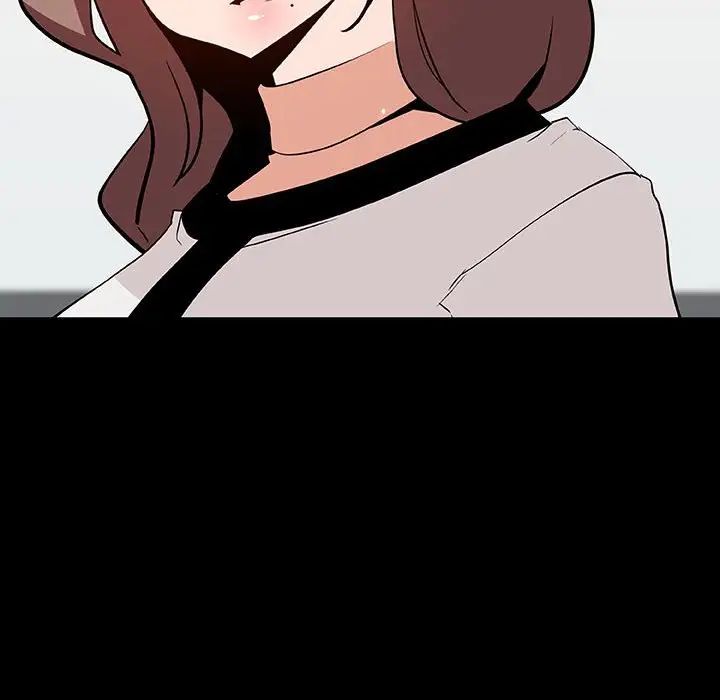 与上司的密约第56话