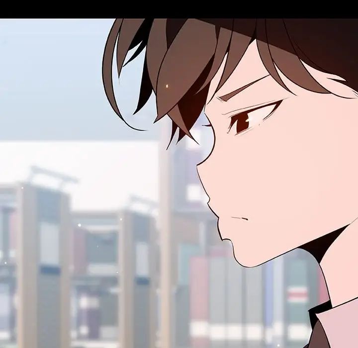 与上司的密约第56话