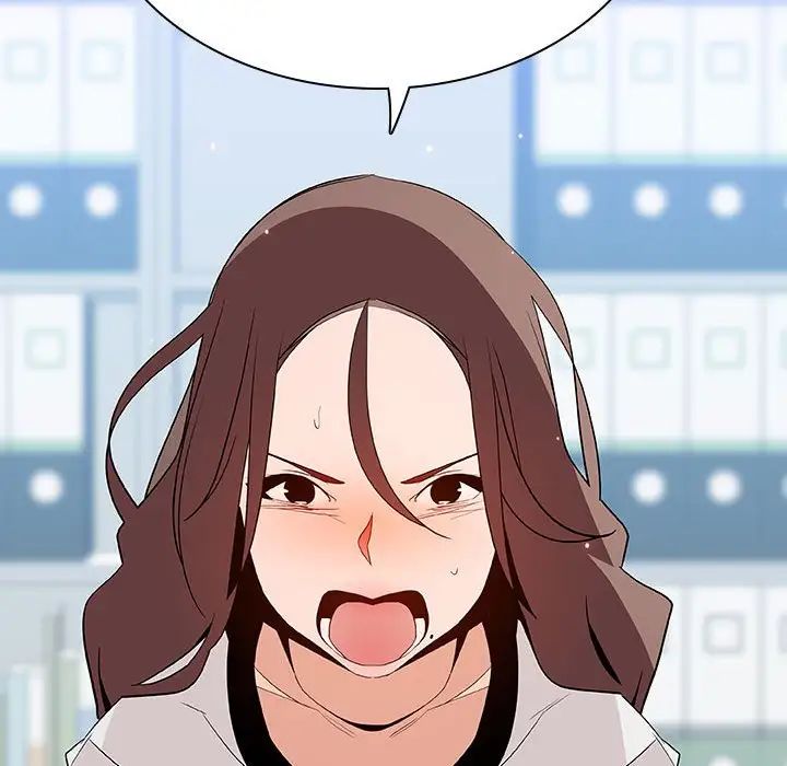 与上司的密约第56话