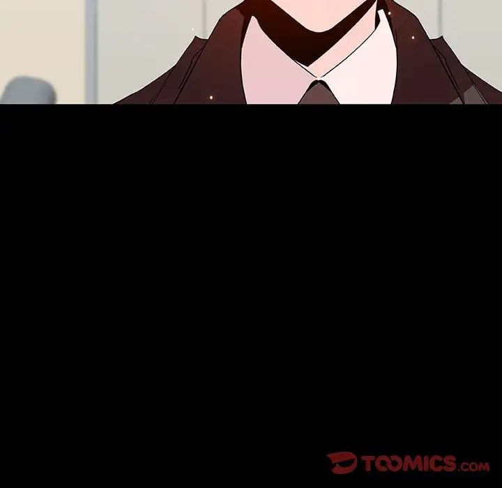 與上司的密約第56話