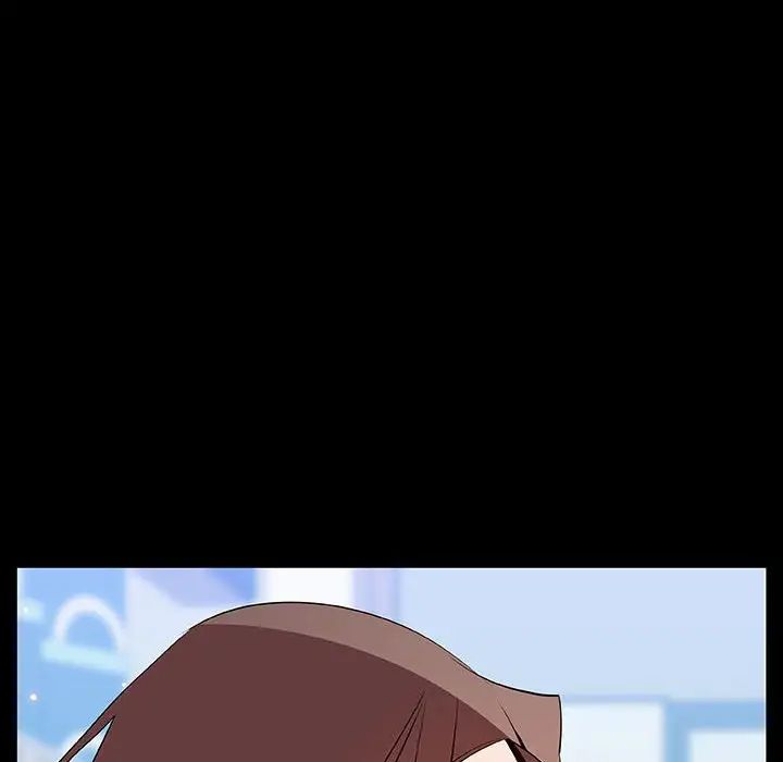 與上司的密約第56話