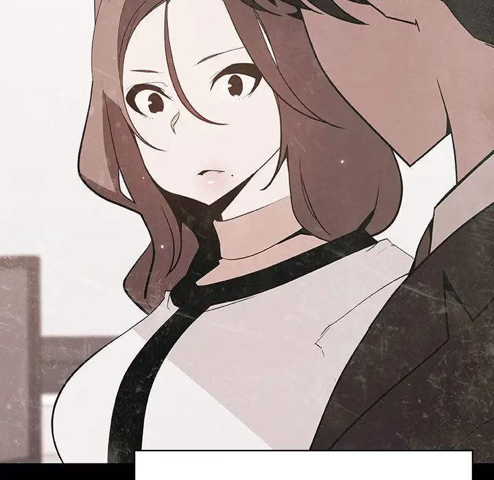 与上司的密约第56话