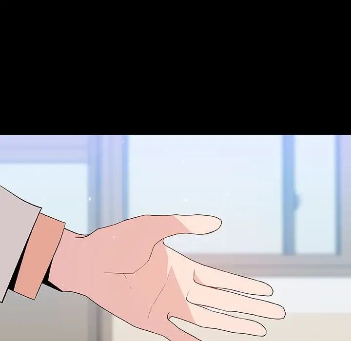 与上司的密约第56话