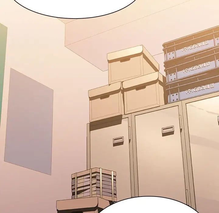 与上司的密约第57话