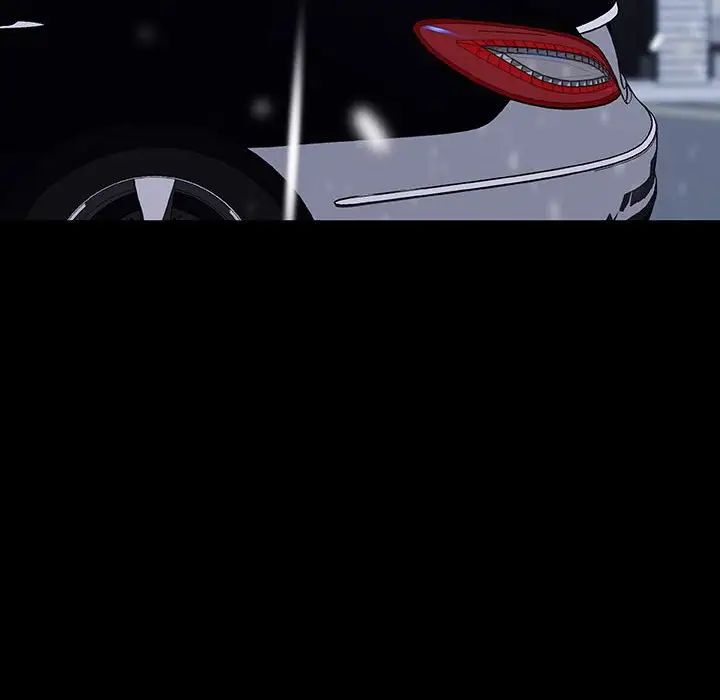 與上司的密約第58話