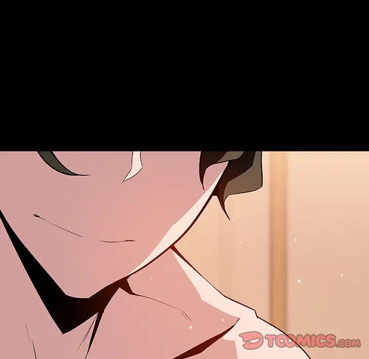 与上司的密约第58话