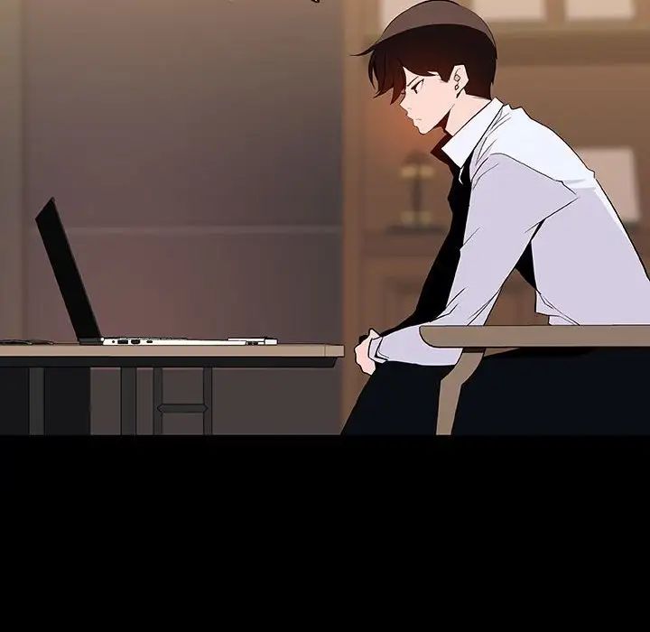 与上司的密约第59话