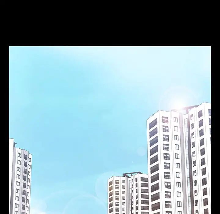 与上司的密约第59话