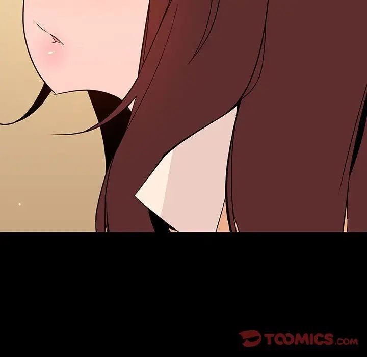 与上司的密约第59话