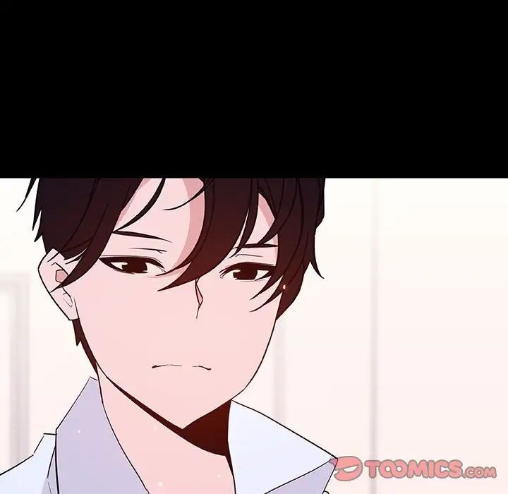 与上司的密约第60话-最终话（完结）