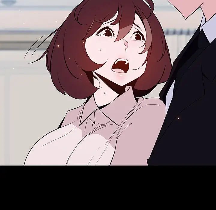 与上司的密约第60话-最终话（完结）