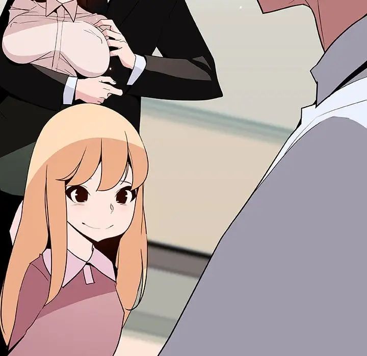 与上司的密约第60话-最终话（完结）