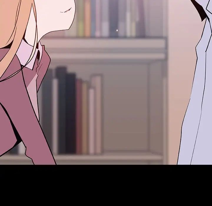 与上司的密约第60话-最终话（完结）