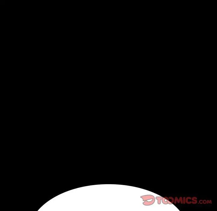 与上司的密约第60话-最终话(完结)