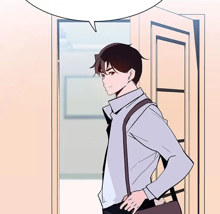 与上司的密约第60话-最终话（完结）