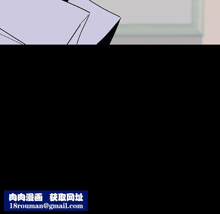 與上司的密約第60話-最終話（完结）