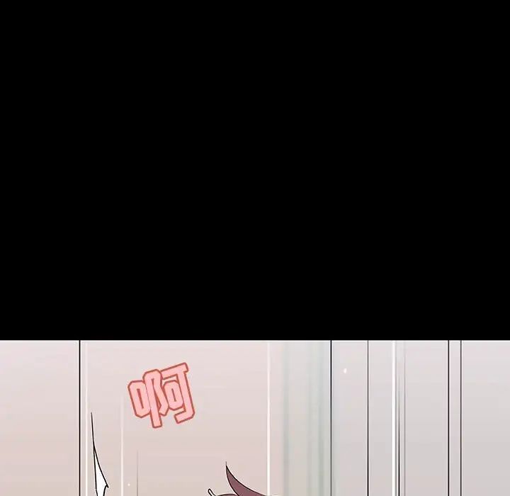 与上司的密约第60话-最终话（完结）