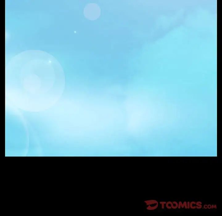 与上司的密约第60话-最终话（完结）