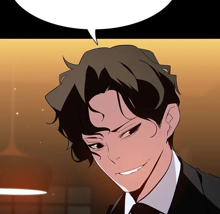 与上司的密约第60话-最终话(完结)