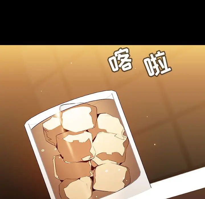 与上司的密约第60话-最终话（完结）