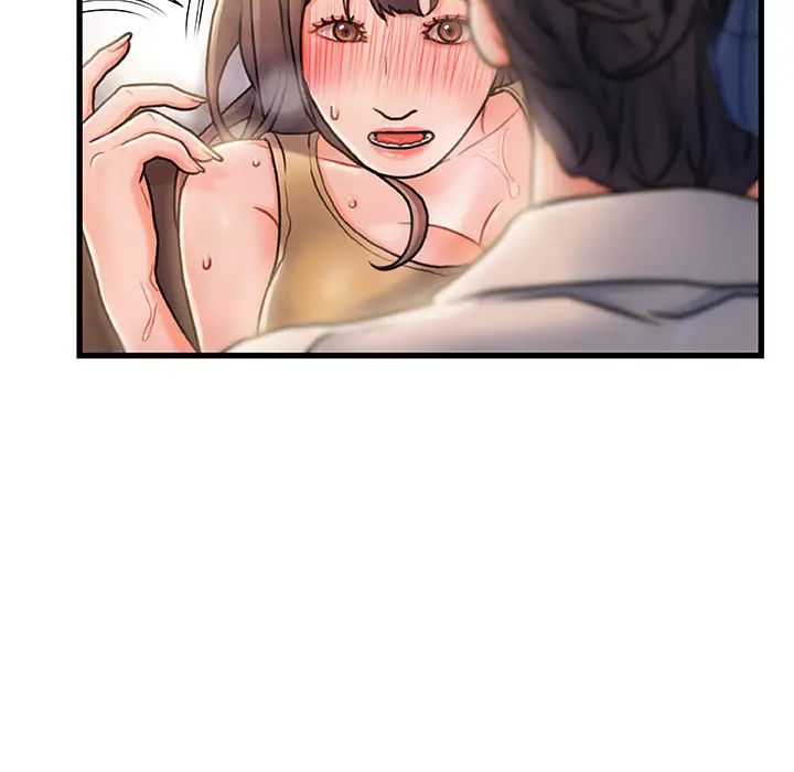 故乡的那些女人第1话