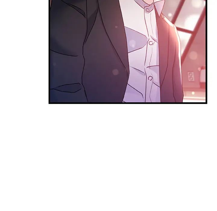 故鄉的那些女人第2话