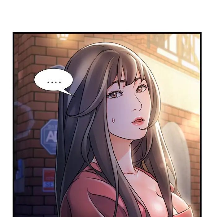 故鄉的那些女人第5话