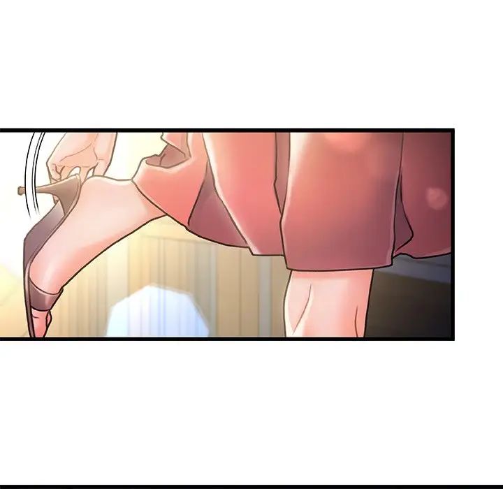 故乡的那些女人第5话