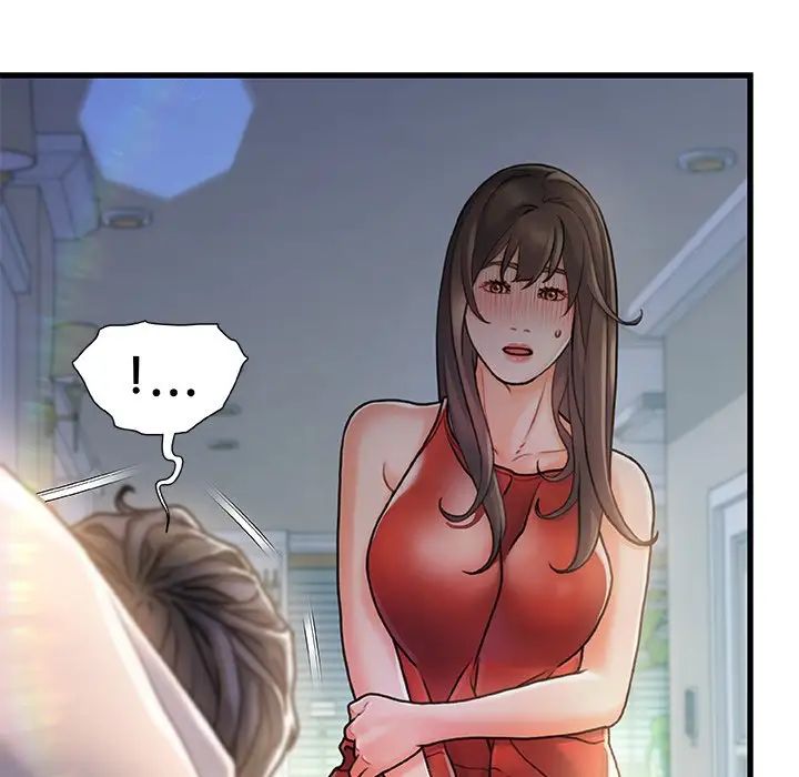 故乡的那些女人第6话