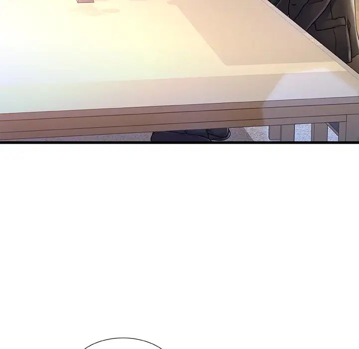 故鄉的那些女人第6话