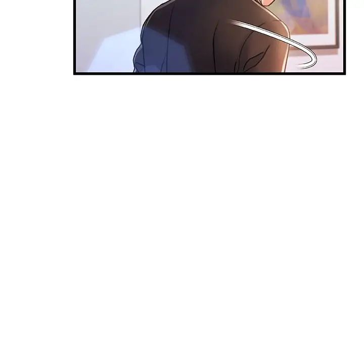 故乡的那些女人第7话