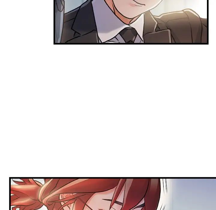 故乡的那些女人第8话