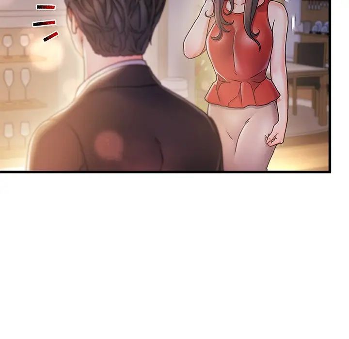 故乡的那些女人第9话