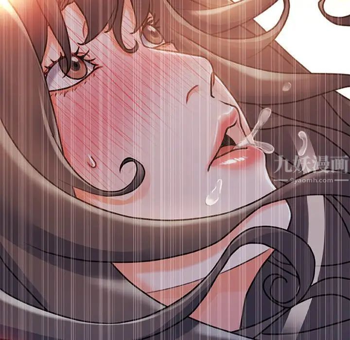 故乡的那些女人第10话