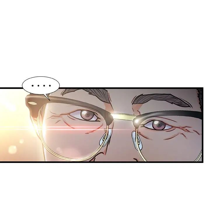 故鄉的那些女人第11話