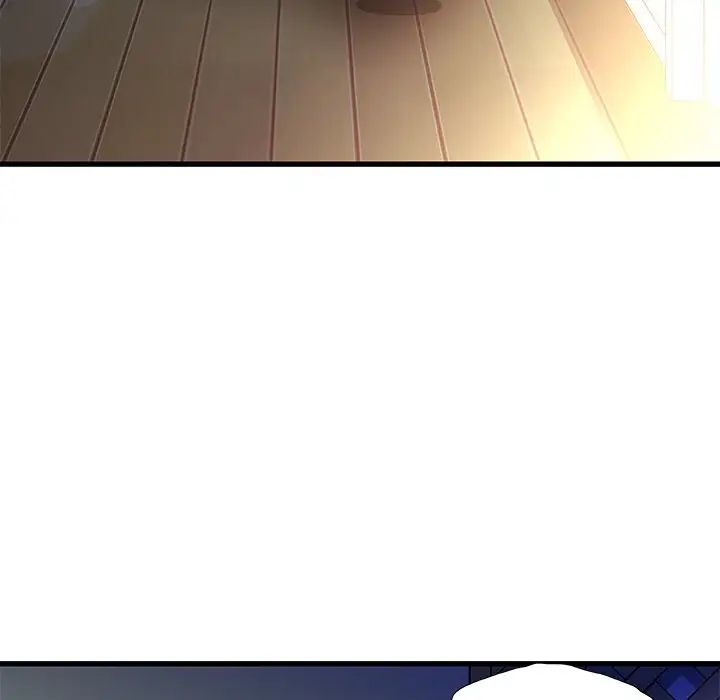 故乡的那些女人第11话