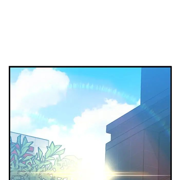 故乡的那些女人第13话