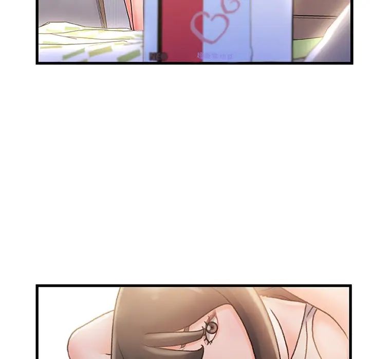 故乡的那些女人第14话