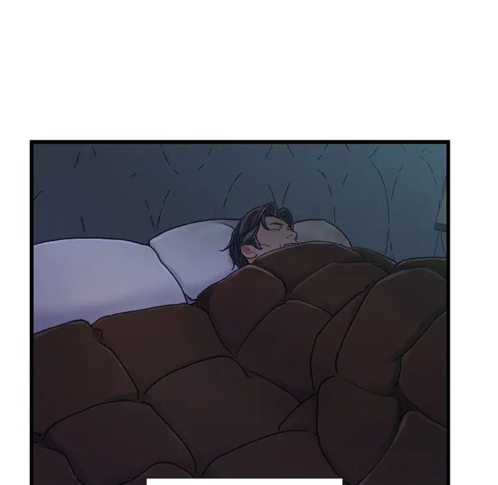 故鄉的那些女人第17話