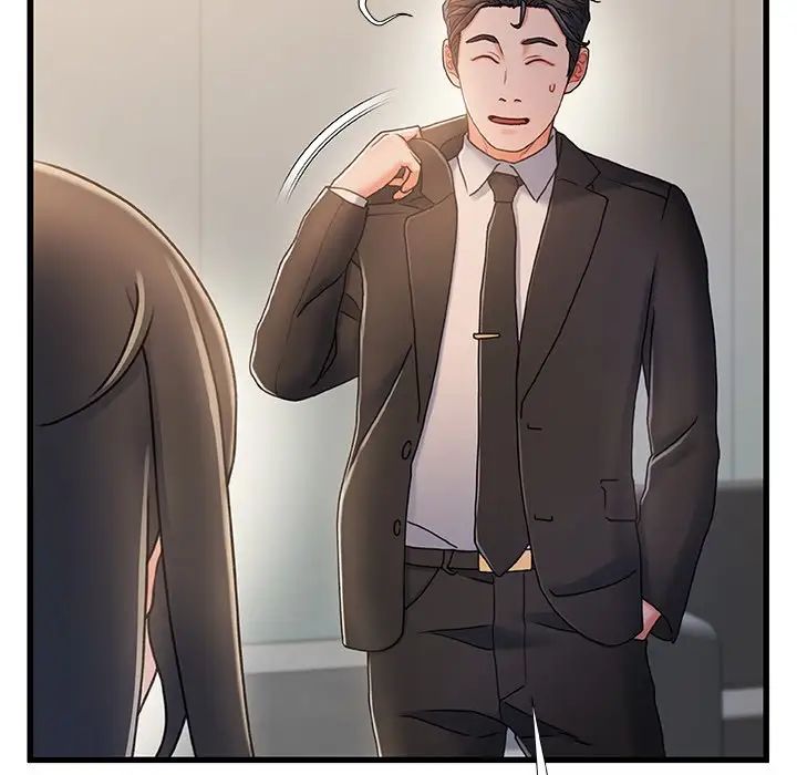 故鄉的那些女人第18話