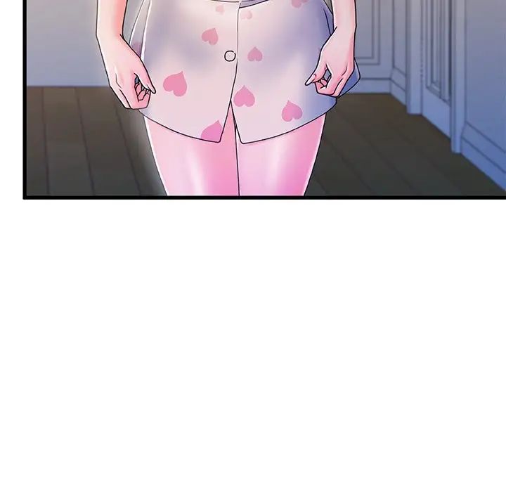 故鄉的那些女人第20話